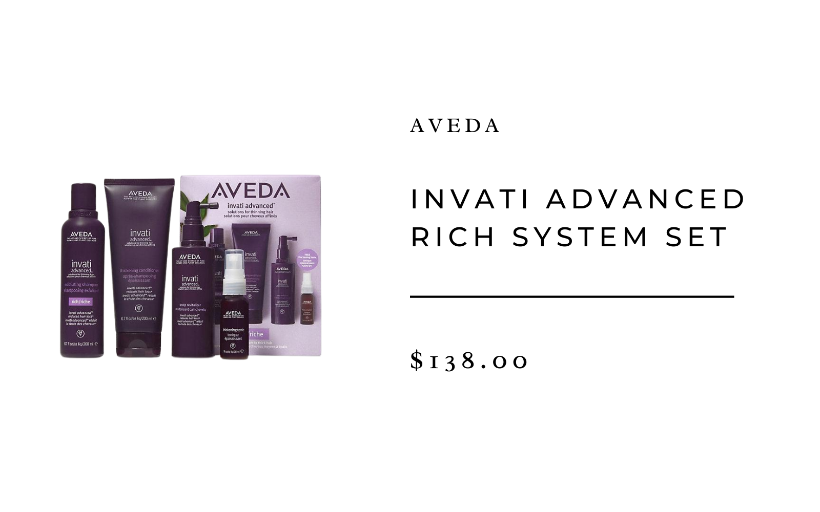Aveda Invati