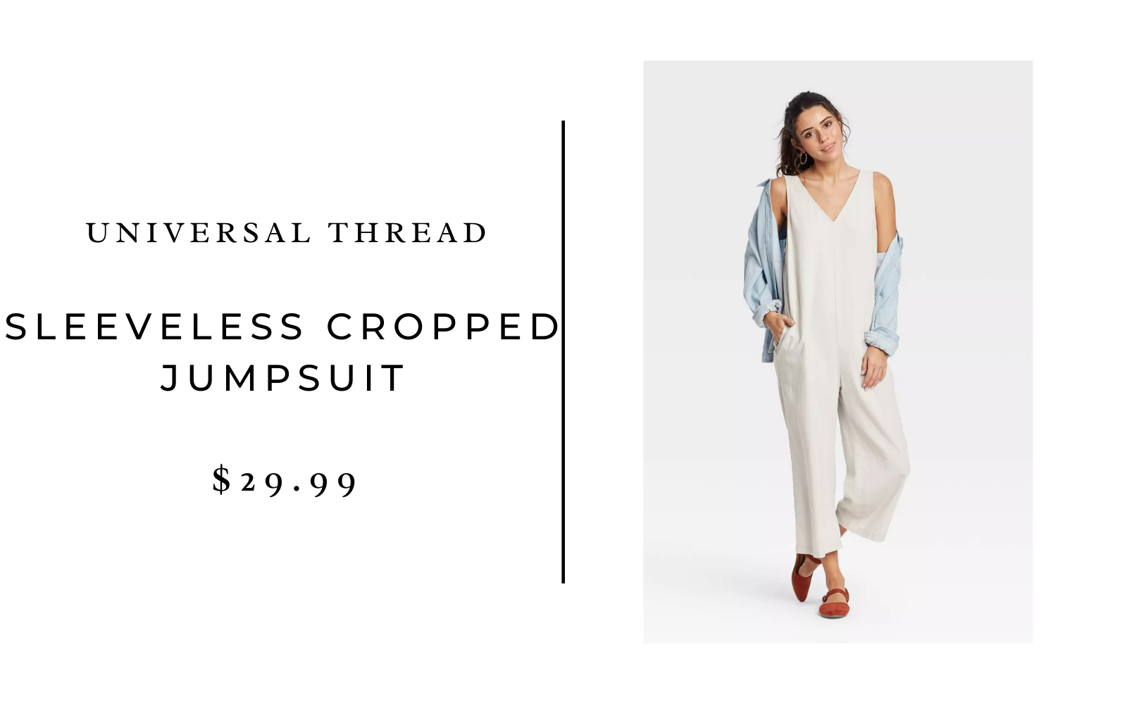 wardrobe staples