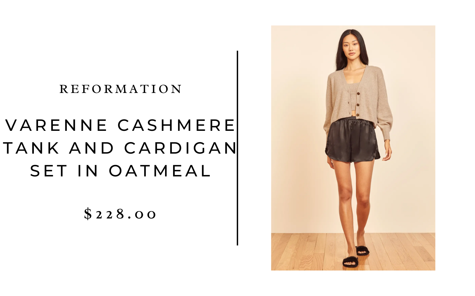 fall outfit ideas cute fall outfits what to wear in the fall