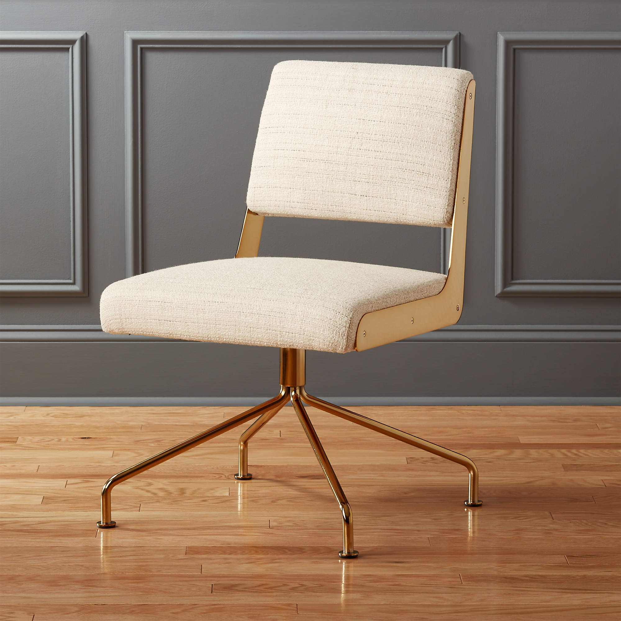 CB2 Rue Cambon Office Chair