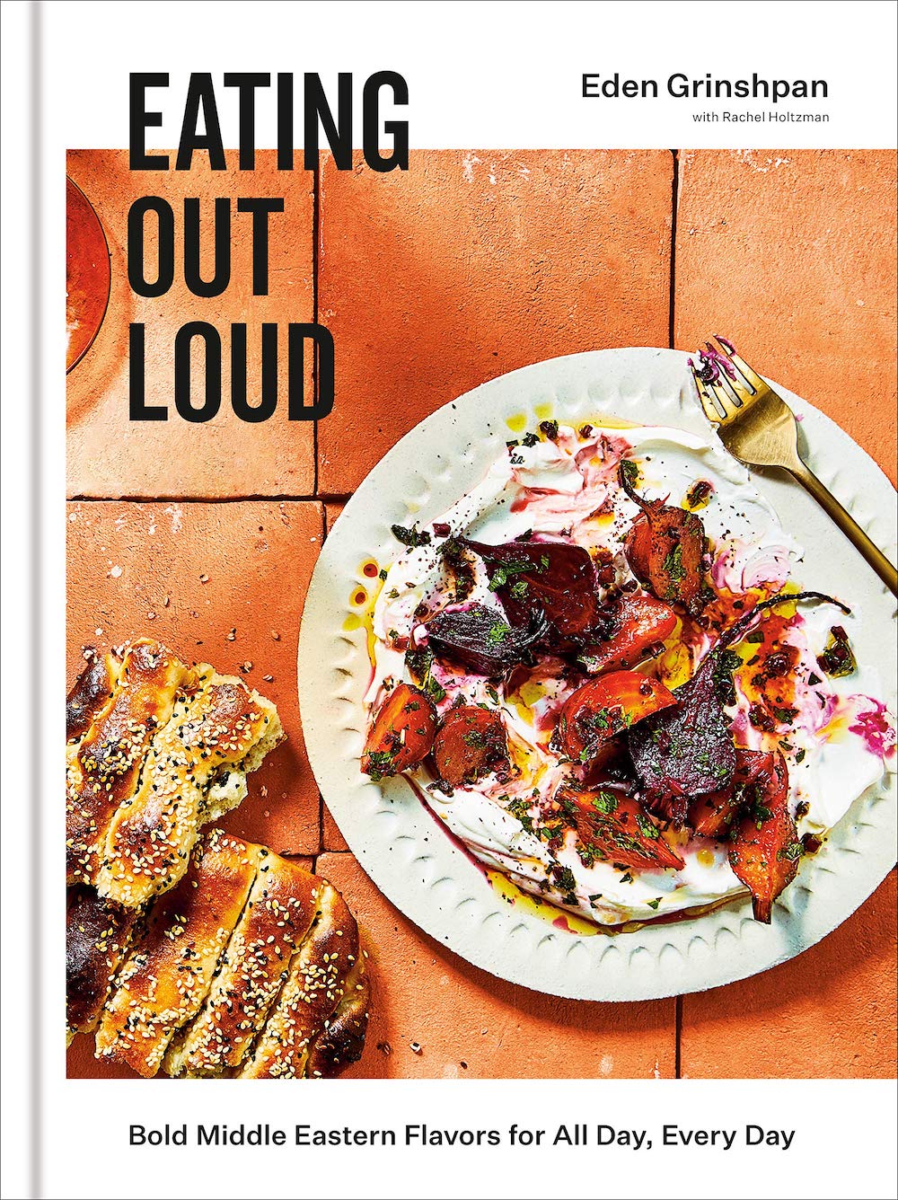 best cookbooks of all time