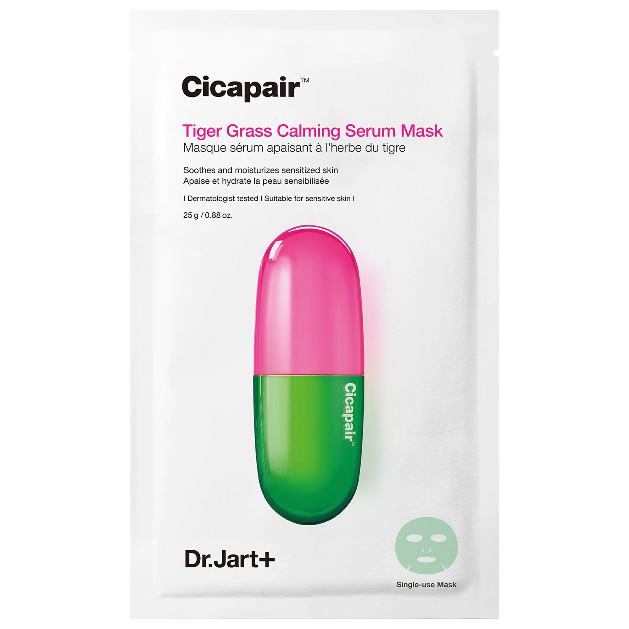 affordable sephora products
