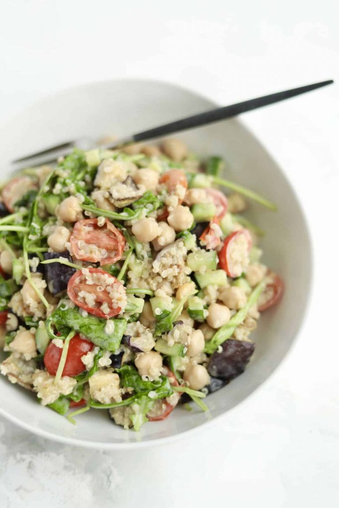 Vegan Roasted Eggplant Salad