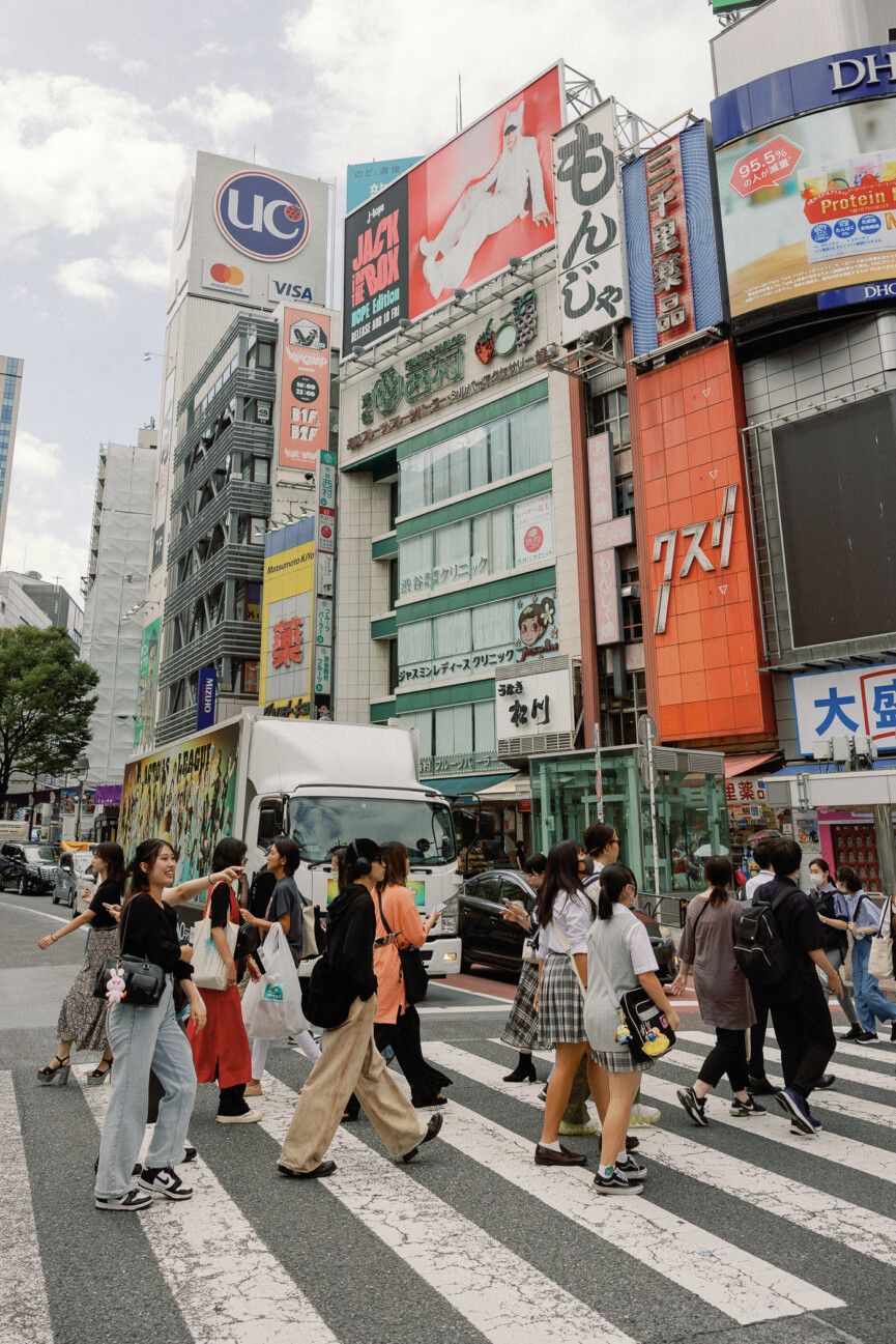 tokyo street