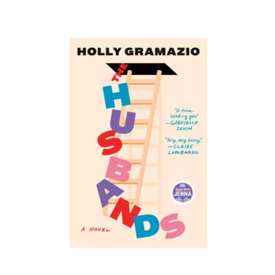 The Husbands by Holly Gramazio